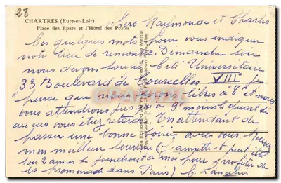 Chartres (Eure-et-Loir) — Plac des Epars i Hotel pocztowy — Wydawnictwo Art Martel — Rewers
