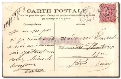 Chartres — Urząd Miasta — Widok z wnętrza — Mouton & Add. Chartres — Rewers