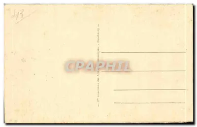 Le Puy - Fontaine Crozatier - Place du Breuil — editor A. B. (n° 14) — Verso