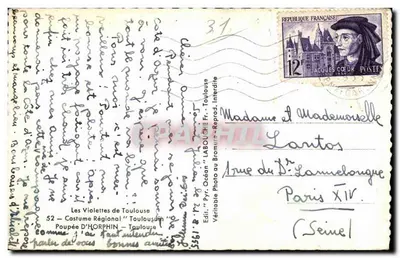 Dwie lalki w regionalnym stroju z Tuluzy — Wydawca: Labouche Frères, Toulouse, n°5561 — Rewers