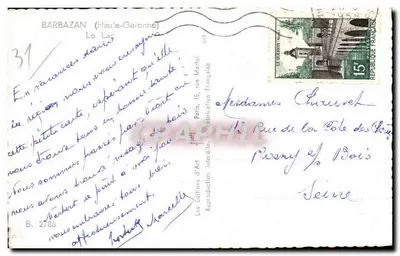 बारबाज़न के झील - हॉट-गारोन्ने - आर्ट एडिशन्स — पीछे