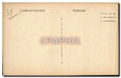 Abdij van Sint-Denis — Binnenkant van de kerk — Het omringende deel van het koor — Achterkant