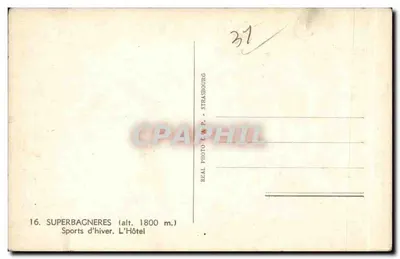 सुपर्बाग्नेर्स — शीतकालीन खेल। होटल — वास्तविक फोटो C.M.P. - स्ट्रासबर्ग — पीछे