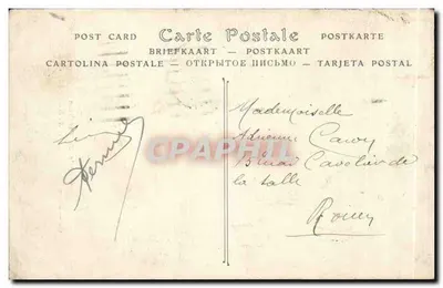 Cúpula do Partenon — Luís XIV — editor GROS, n° 521 — Verso