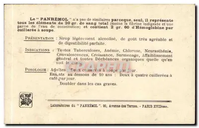 Sala de estar — escena interior — A.F. Mlle L. Michaud, n°2161 — Reverso