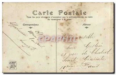 O Matiz da Praia — Salon de 1907 — por C. Boiry — ND Phot — Verso