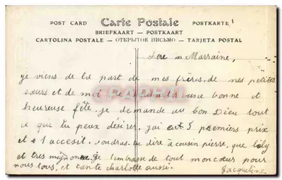 Widok wnętrza katedry w Chartres — Mszę zakończona — Société des Artistes Français, n° 6061 — Rewers