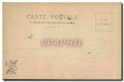 A Comunhão no convento — A. Pichard — S.T.P. — Verso