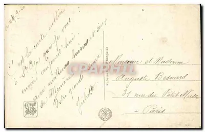 Sulla terrazza — G. Guedon — Salon de Paris, n° 4015 — Verso