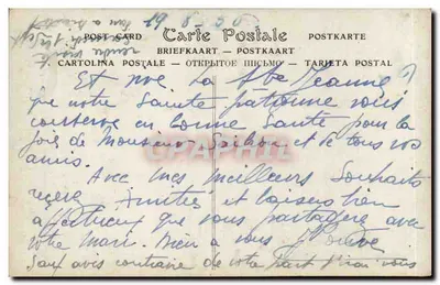 Ronda siryn — Salon 1909, par Tyre Phot. — N° 3479 Gr. — Rewers