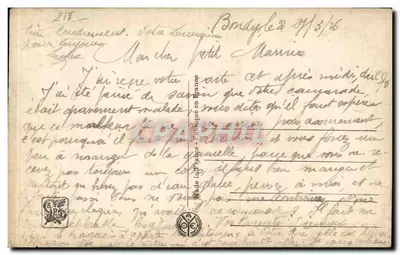 Amore ardente — Salone di Parigi — A. Renault — n° 5126 — Verso