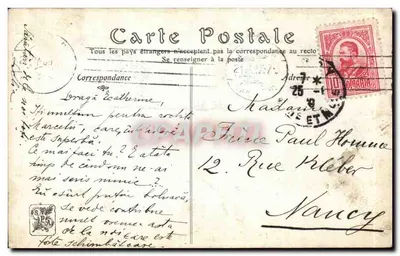 Mulher diante do Espelho — Salão de 1907 — ND Fot. Jules Triquet, n° 2122 — Verso