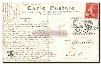 Pies i kura — Salon École Française 1908 — autor: Pani Euphémie Muraton, ND Fot — Rewers
