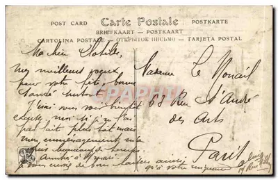 O Juramento antes da Partida — Salons de Paris, Numa Gillet, n° 743 — Verso