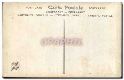 Cristo en la Montaña — San Juan, cap. XIII — Salons de Paris — E. DEBAT-PONSAN, n° XIII — Reverso