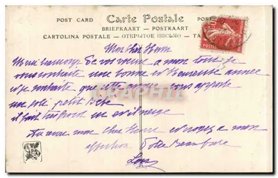 Casa do Operário (Zelândia) — Salões de Paris, por Joan Berg — Verso
