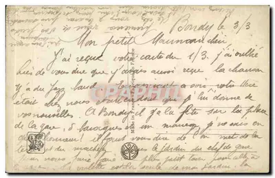 Pierwszy wyznawstwo — Salon de Paris — R. Margoteau — n° 5192 — wydawca A.N. Paris — Rewers