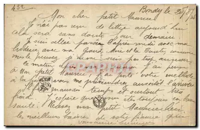 O Lago de Liercourt — Somme — Salon de Paris, n° 4578 — A. Rigolot — Verso