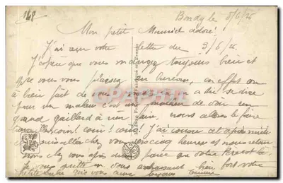 Salon de Paris - As Bouquetières - As Meninas dos Flores - Salon de Paris - As Ramilleteras - O Floreia - Цветочницы - Kwiatniczki - 4649 — Verso