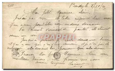 Pasterze — stado owiec — Salon Paryża, wydawca JAN, nr 4614 — Rewers