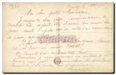 N. Lancret - A Verão — Museu do Louvre — N° Carte 463 — Verso
