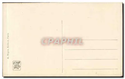 지구의 선물 — 1912년 전시회 — A. Noyct, 파리 — 뒷면