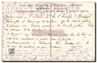Na terraça — Salão de Inverno 1913 — Charles A. LENOIR — ND Fot. — Verso