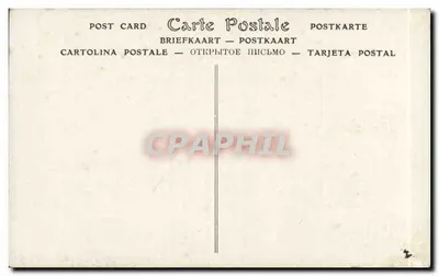 A Cidade de Paris (Alegoria), por Béroud — Salões de Paris, n° 2451 Gr. — Verso