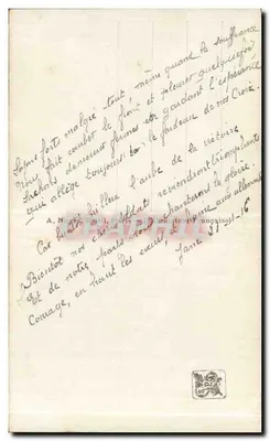 Idílio em Pompeia — Salon 1914 — H. Daudin — n° 2504 — Verso