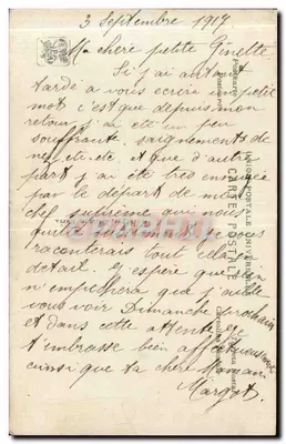 अंतिम सलाम (1795) — च। फूकेरे द्वारा चित्रित — सैलॉन 1911 — प्रकाशक ए.एन. पेरिस, संख्या 767 — पीछे