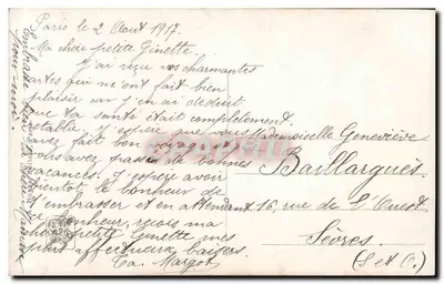 ला नॉविस — सैलॉन 1919 — जे. ब्रूनेट — संख्या ई8828 — ए.एन. पेरिस — पीछे