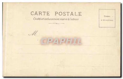 La Bailadora — Salão 1901 — C. Casteluchó — S.I.P. N°13 — Verso