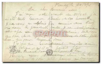 Plaisir d'Amour — A. Renault — Salon de Paris, n° 4079 — Verso