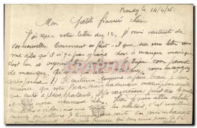 Fine di un sogno — L. Ridel — Salone 2058 — Parigi — Verso