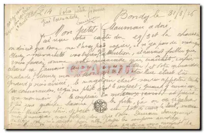 Wiosna — Muzeum Louwra — AN Paryż, nr karty 462 — Rewers
