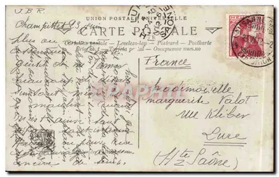 Salão 1909 — Rousseau (Henri) — O Retorno dos Falcões — LL. — Verso