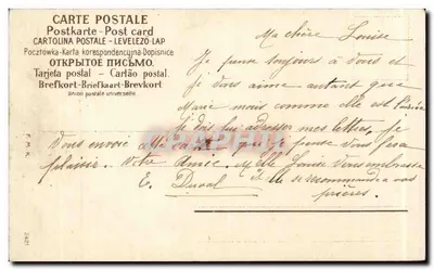 Dois camponeses orando em um campo — Editor: Carte Postale (n° 2451) — Verso