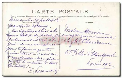 Deux femmes et un cygne — œuvre d'Albert Fourié — Salon 1908, n°426 — Verso