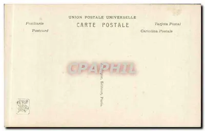 Proclamation de la République sur la place de la Concorde — 4 juillet 1870 — Paul Delance — Rewers