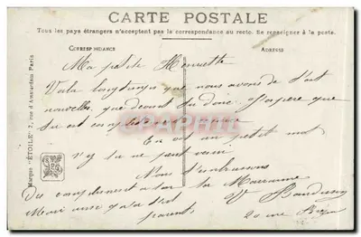Scena rzeki z pasterzami i owcami — A. Bertram — Salon 1-10 — Panel dekoracyjny — nr 592 — Rewers
