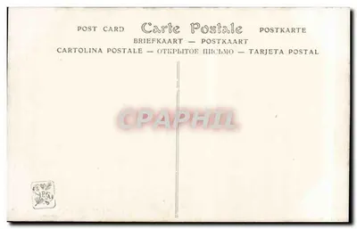 1909 के सलून - एक लड़की के साथ गैलंट मैसेज - द्वारा डी. एत्चेवेरी — पीछे