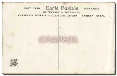 Salon 1909 — W Parku Linas, autor Robert Sallès — ND Fot. — Rewers