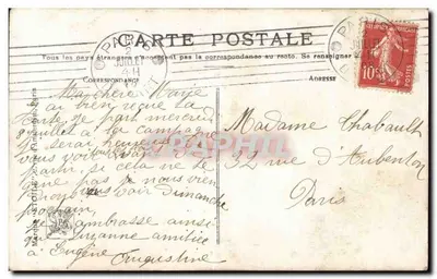 Fuzileiro marítimo francês — Salão 1908 — Paul Jobert — Verso