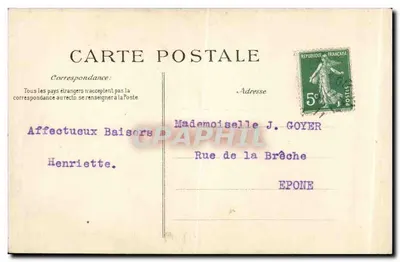 लियोनार्डो डी विन्ची द्वारा ला जोकॉंड - 21 अगस्त 1914 को लुव्र म्यूजियम से गायब - प्रकाशक E.D. — पीछे