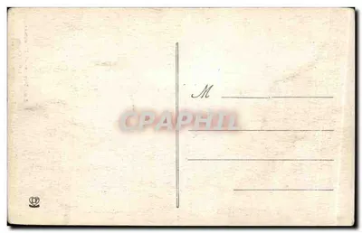 Luchon - Wodospad Serca — (1. seria) — Wydawca: Luchon, (nieczytelny drukarz) — Rewers