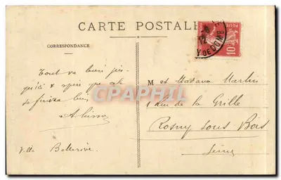 Cascata di Vendeix — Puy-de-Dôme — editore Puy-de-Dôme, n° 271 — Verso