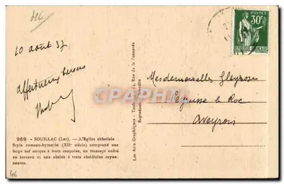 Souillac (Lot) — Igreja abacial romano-bizantina — Les Arts Graphiques (Loi) n° 969 — Verso
