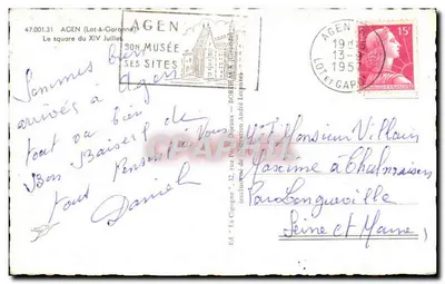 La Cigogne — Plaza del 14 de julio — Ed. La Cigogne, André Lequette — Reverso