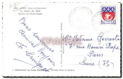 Elcée — Wejście do Mostu-Kanału — L. Choignau, Bordeaux — Rewers