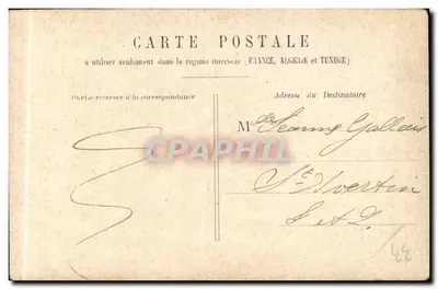 Bordeaux - La Prefectura - Cours du Chapeau Rouge — editor Larin, n°3 — Reverso